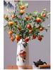 Artificial Pomegranate and Persimmon Fruit Flower Branch for Living Room or Entryway Decor