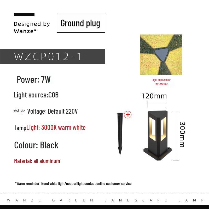Modern Minimalist Outdoor LED Garden Lamp - Waterproof Landscape Light for Streets, Villas, and Public Areas
