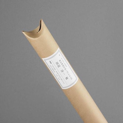 Plus Label Usual Label FSC Certified Paper 10 Pages No Margins 100 Sheets ME-561T 48-655