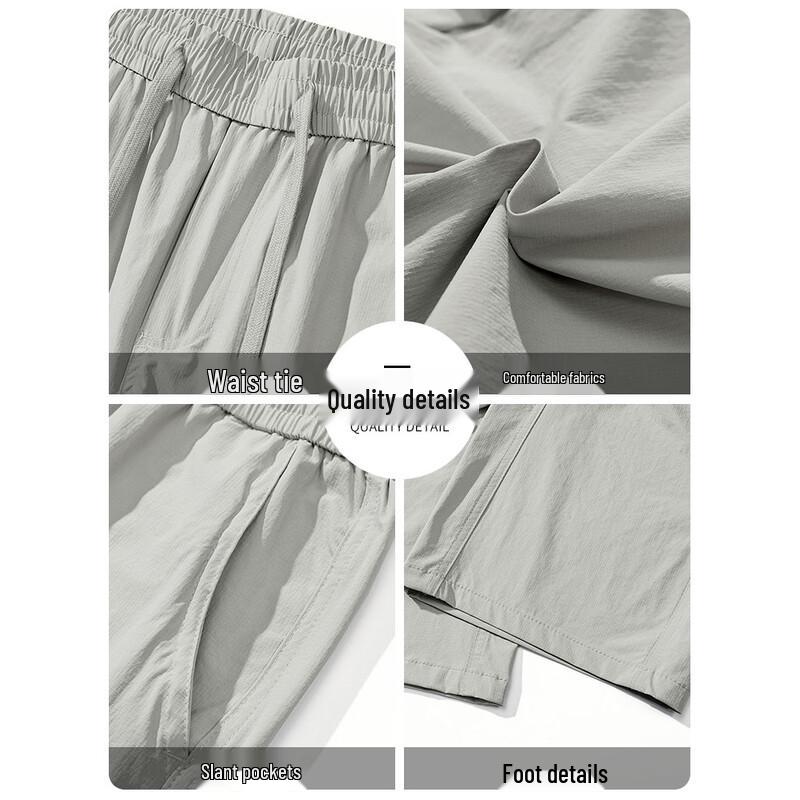 Paul Frank Men's Ice Silk Quick-Dry Loose Casual Pants