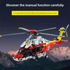 Rescue H175 Helicopter Childrens Puzzle Assembly Building Block Toy Gift For