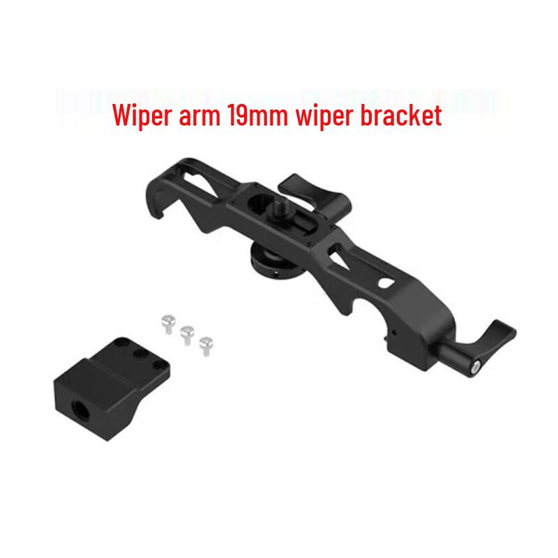 MOVMAX Hurricane Lens Wiper System