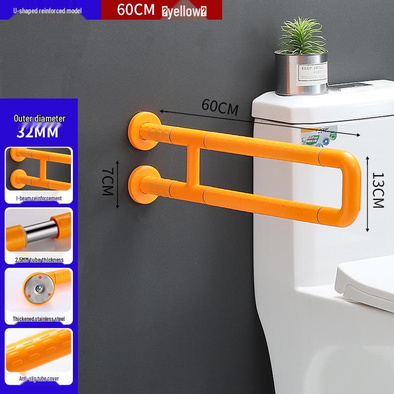 Leuchtender ABS Anti-Rutsch Handlauf für Toilette - Badezimmer Haltegriff für ältere und behinderte Menschen