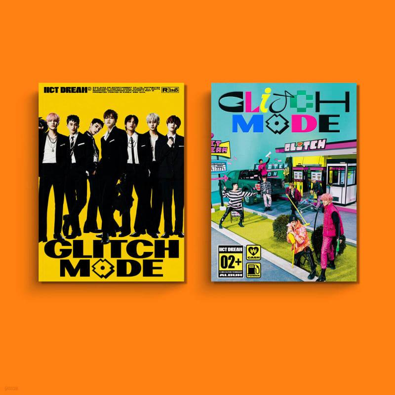 

NCT DREAM 2nd Album - Glitch Mode [Photobook ver.] [1 out of 2 covers will be sent randomly]