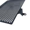 NX500 Motorradzubehör Kühlergrill Schutzabdeckung Schild Protektor Für Honda NX 500
