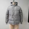 Winter Hooded Thick Padded Loose Solid Color Badge Casual Warm Puffer Coat Men Women Daily Commute