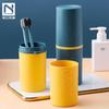Nolan Sendy Portable Travel Wash Cup Set