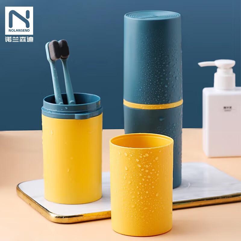Nolan Sendy Portable Travel Wash Cup Set