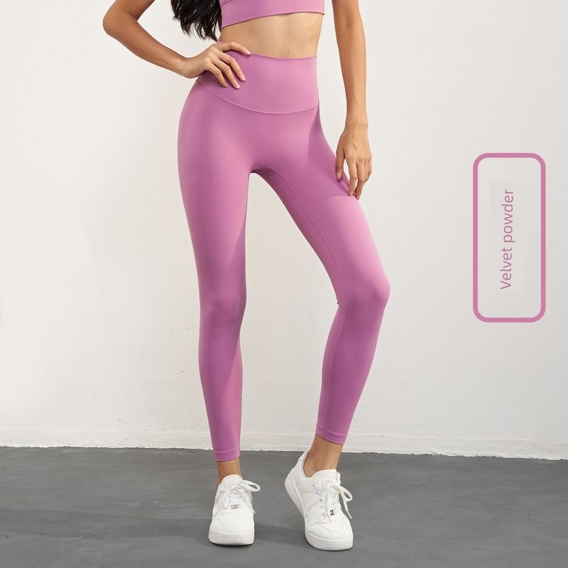 Lu Same Sports Vest Women's Elastic Rib Fixed Chest Pad Yoga Bra Skinny Slimming Nude Feel Beauty Back Underwear