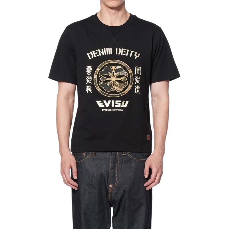Evisu T-Shirts Men's Crew Neck Moderate Straight Fit 2ESGNM1TS565XX