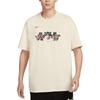 Max90 LeBron Floral Logo Print Crew Neck T-Shirt Men Tops Coconut-Milk FZ8074113