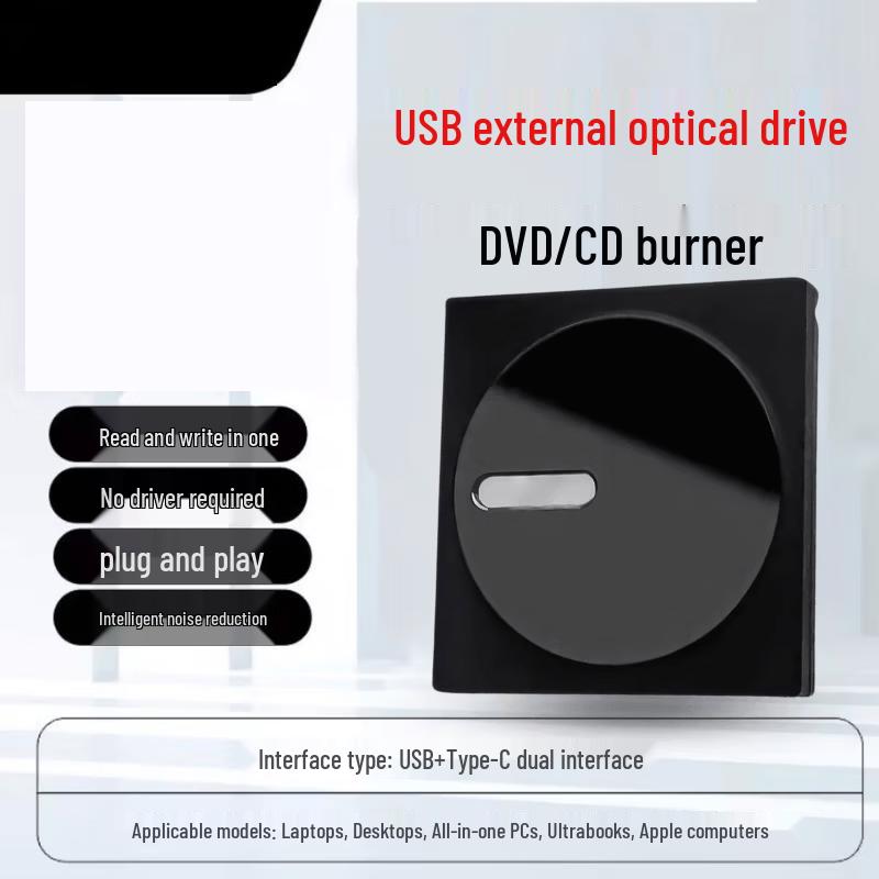 

USB External DVD/CD Optical Drive