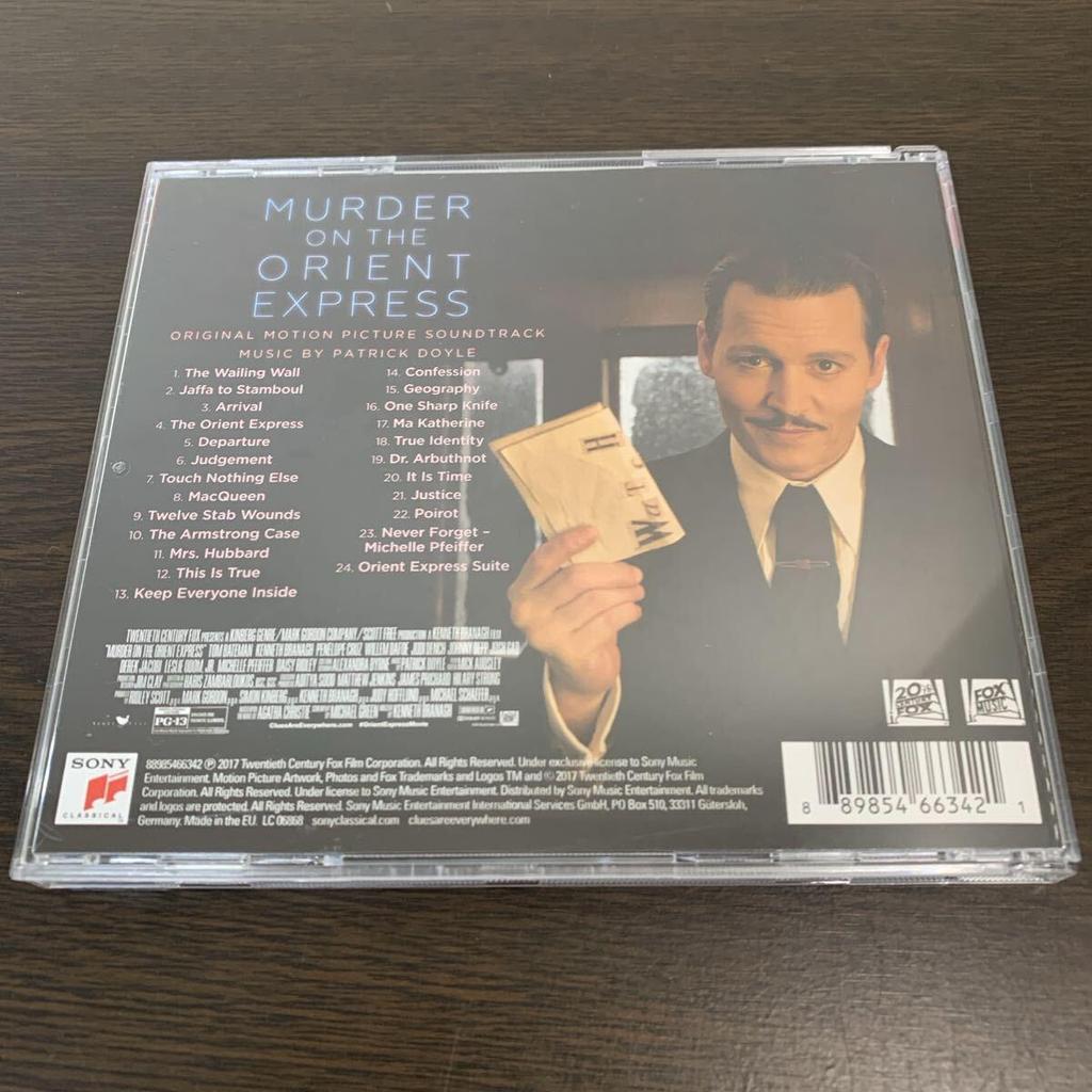Used Murder on the Orient Express Soundtrack Import