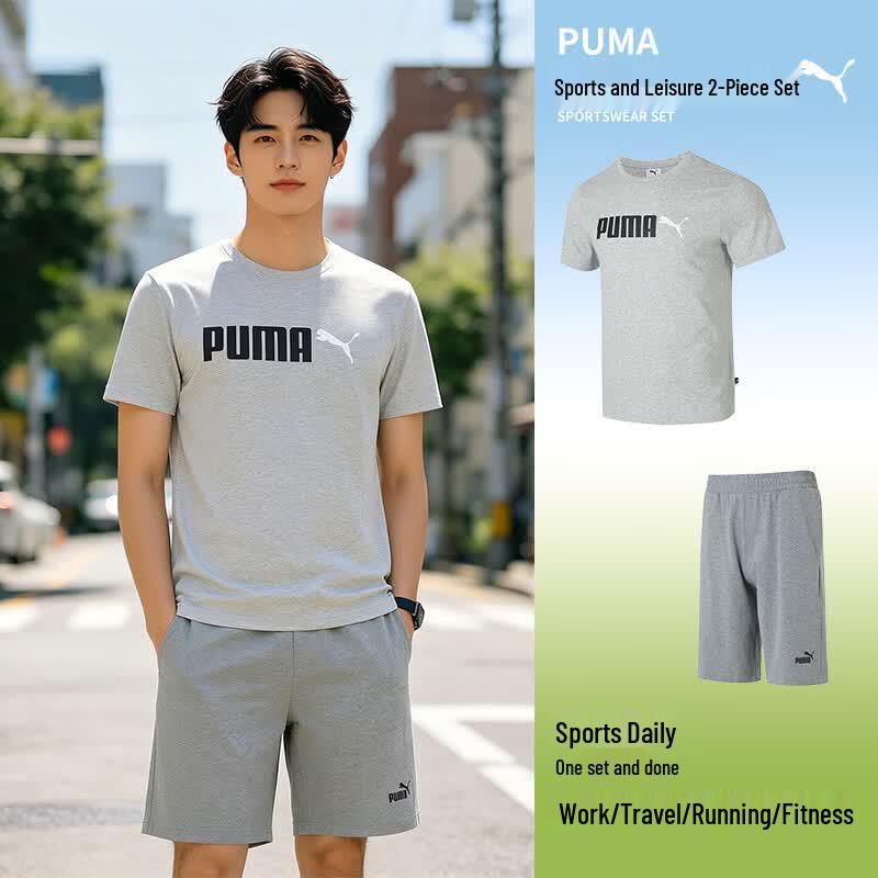 Puma Men s Short Sleeve  Shorts Running Set M