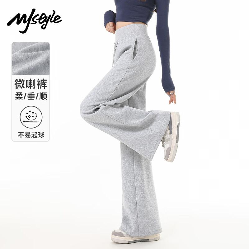 MJ STYLE Women s High-Waist Straight-Leg Flare Pants L