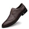 Men's Breathable Top Layer Leather Shoes - Large & Small Sizes, Soft Sole, Suitable for Business Casual & Wedding