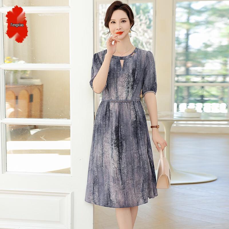 Elegant Short-Sleeve Midi Dress for Women L