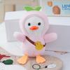 Mini Plush Charming Duck Bag Accessory Delightful Toy For Kids Girls And