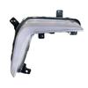 Daytime Running Light Lamp For Baic X35  Baic X3