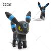 42 Styles  Eevee Vaporeon Umbreon Sylveon Shiny Plush Animal Stuffed Toys High Quality Cartoon Birthday Gifts