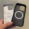 Magnetic Heat Dissipation Case For iPhone 17 Pro Max 16 15 14 13 Pro Max Luxury Cooling Hole Design Hybrid ShockProof Hard Case Cover