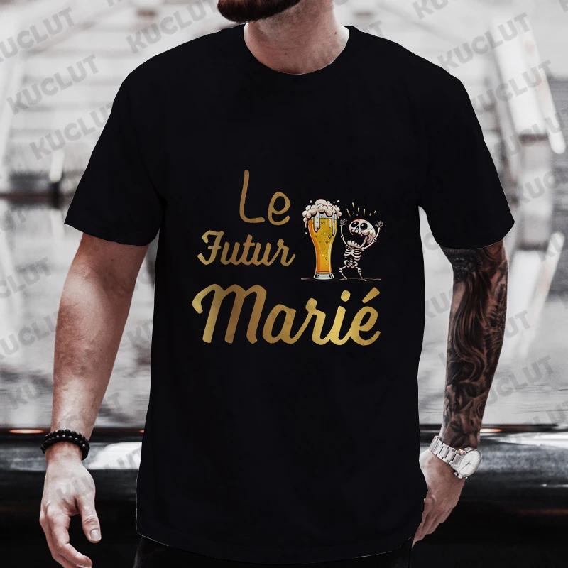 Evg Team Groom Man T Shirt French Wedding Party Tees Future Groom Squad Beer Graphic Y2k Tops Boyfriend Bachelor Party Tshirt