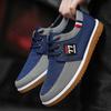 Men'S Larger Size Old Beijing Cloth Shoes Versatile Work Footwear Casual Board Shoes Korean Version Lace Up Casual Canvas Shoes