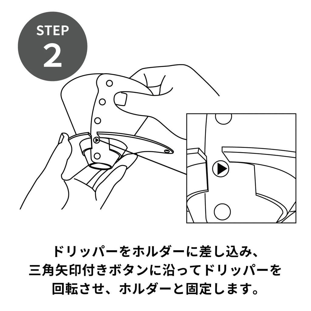 Zebrang V60 Flat Dripper 01 PLUS perfect for outdoor Serving cups of and Portable coffee ZB-VDF-01B, lightweight, portable, pocket-sized, camping. 1-2