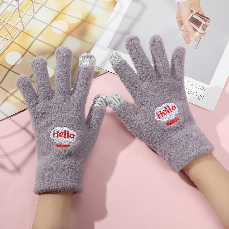 Cartoon Mink Smiley Winter Touchscreen Gloves - Velvet Warmth, Outdoor Cold Protection, Cute Student Design.