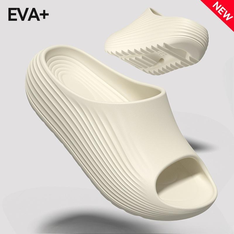 Scented Shoe Slippers - New Style Indoor Anti-slip Shoes and Slippers
