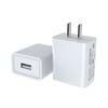 5V2A 3C Certified USB Mobile Charger with National and EU/US Plug Standards