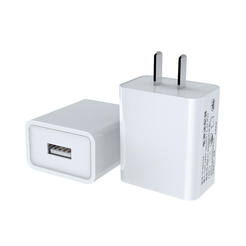 5V 2A USB Charger: 3C Certified Mobile Phone Charging Adapter with EU/US Standard Plug