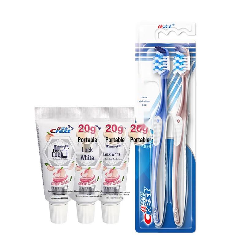 Crest Dual-Color White Lock Toothpaste & Toothbrush Set