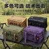 Outdoor Folding Insulated Picnic Bag Camping Tactical Storage Large Capacity