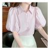 Navava Men Lovely Puff Short Sleeve Collar Shirt Nb2271
