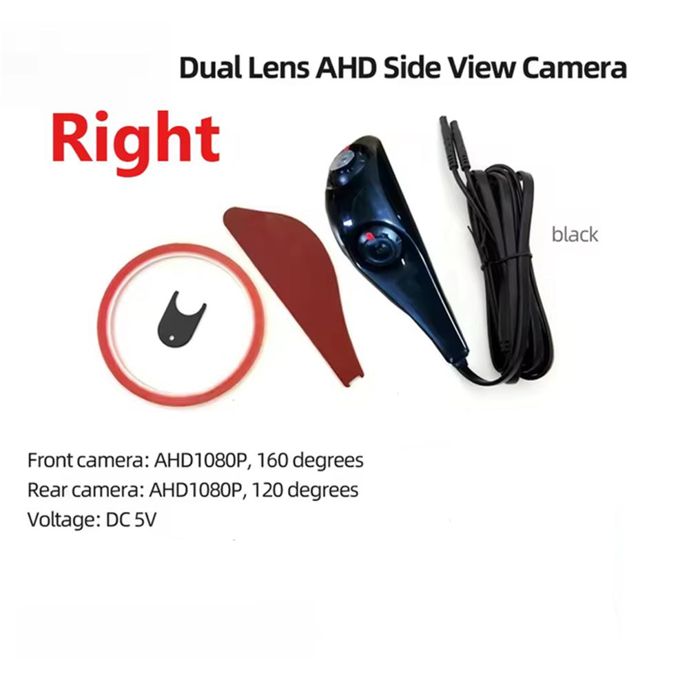 Car Waterproof Blind Spot Side View Camera Right Dual Lens 2 in 1 AHD 1080P 4Pin