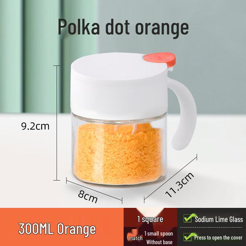 Polka Dot Glass Seasoning Jar