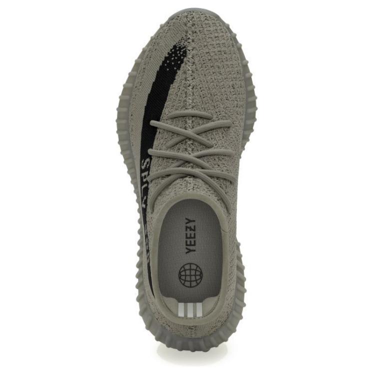 Adidas Yeezy Boost 350 V2 'Granite' Sneakers HQ2059