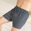 Men's High-Waist Aloe Cotton Boxer Briefs - Large Size Pajama Shorts