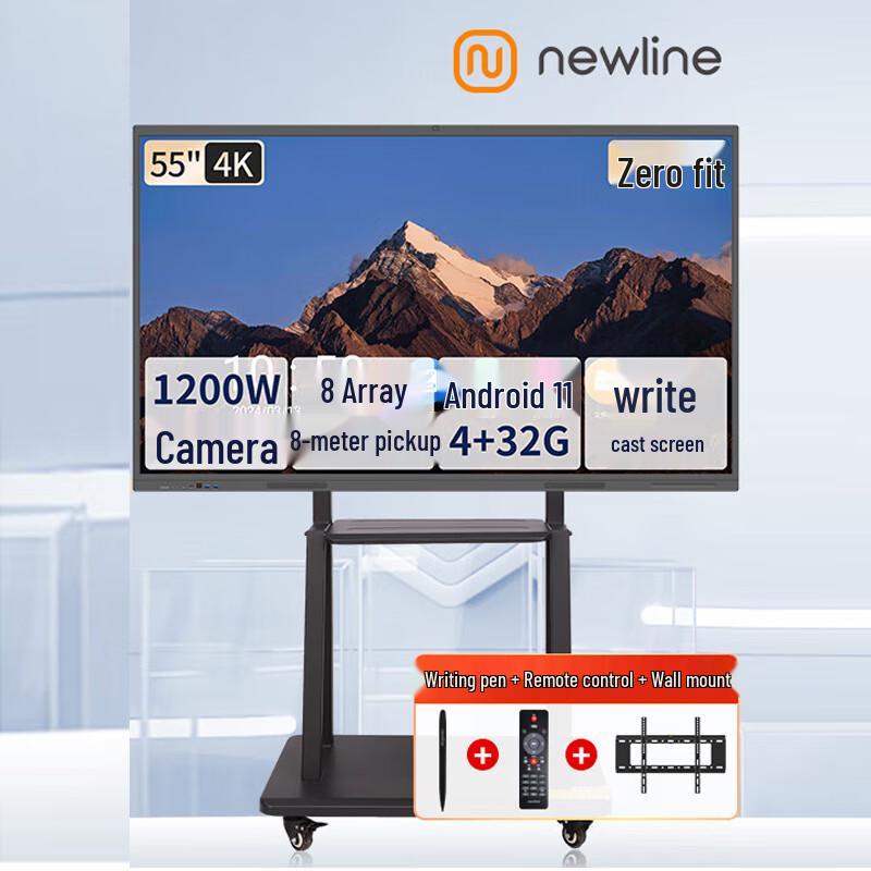 

newline 55-inch 4K Interactive Flat Panel Display (CN version)