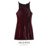 Jnleaog Autumn New Women's Clothing Fashion French Fashion Design Sexy Silm Leopard Print Sequin Slip Dress