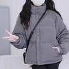 Women's Slim Fit Short White Duck Down Jacket - Winter Student Edition