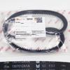 Fan Belt for Qingling, Jiangling Baodian, Shunda, Landwind, Kaiyun, Kairui Pickup Trucks