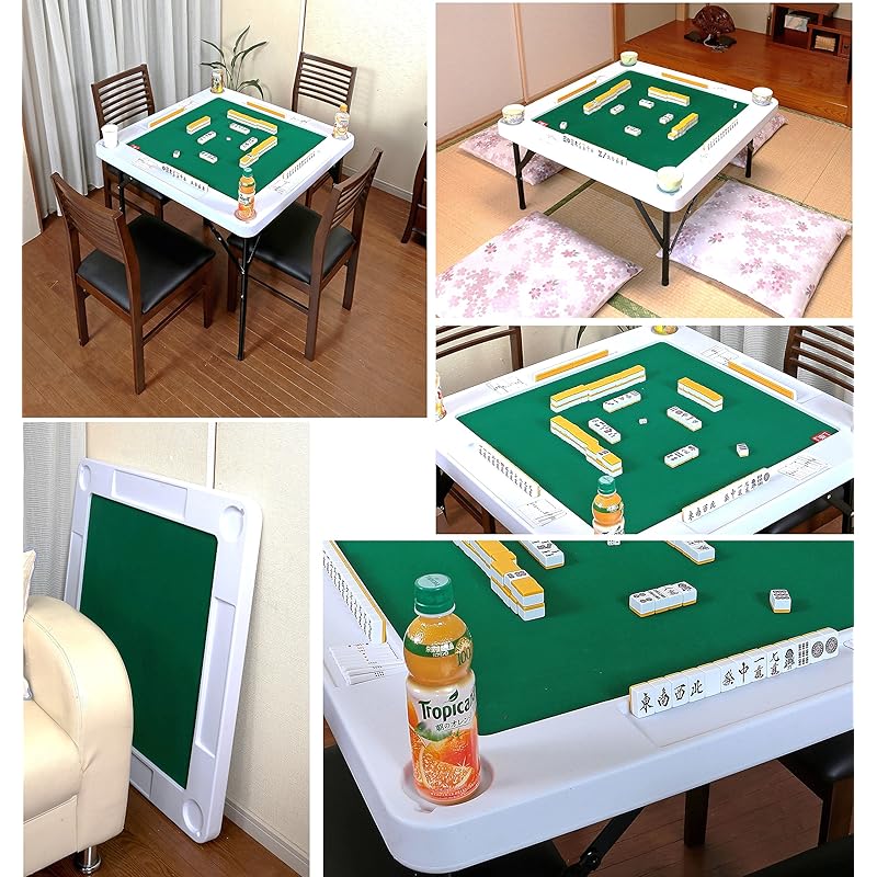 Living Out Two-Height Adjustable Mahjong Table, 88x88x38/71cm, White, Interior Design, Low Table, Dining Table, Mahjong Table, Compact Storage, Easy