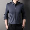 Men's Long-sleeved Shirt Without Letters and Hidden Buttons Spring and Autumn Middle-aged Business Casual Solid Color Anti-wrinkle Elastic White Shirt