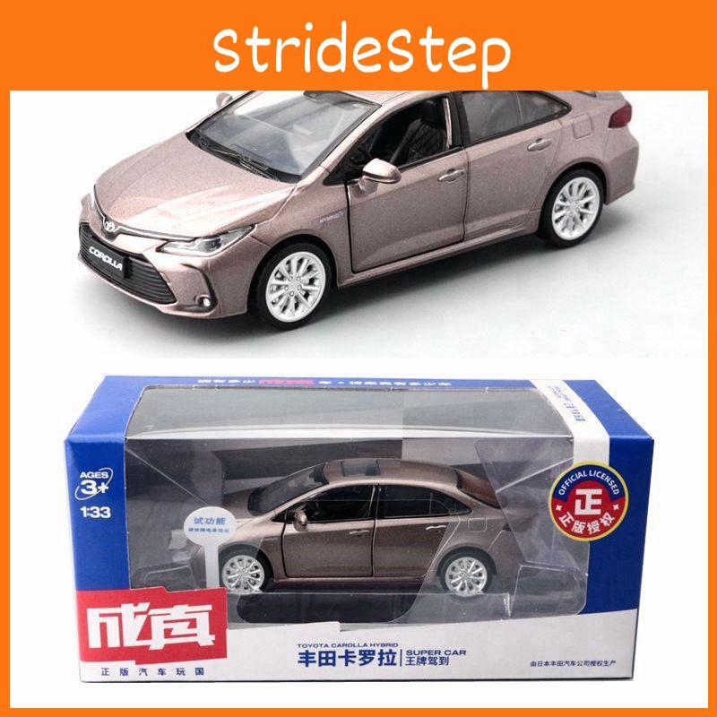 Toy Car Model Alloy Toyota Corolla Inertia Control Kids Cars Enthusiast Gifts
