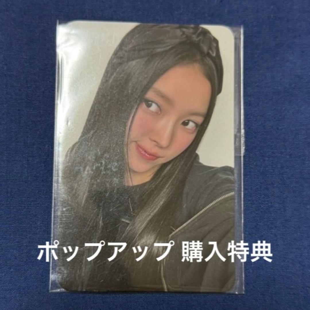 

[USED] meovv Swing Pop-up Exclusive MD Purchase Bonus Trading Card