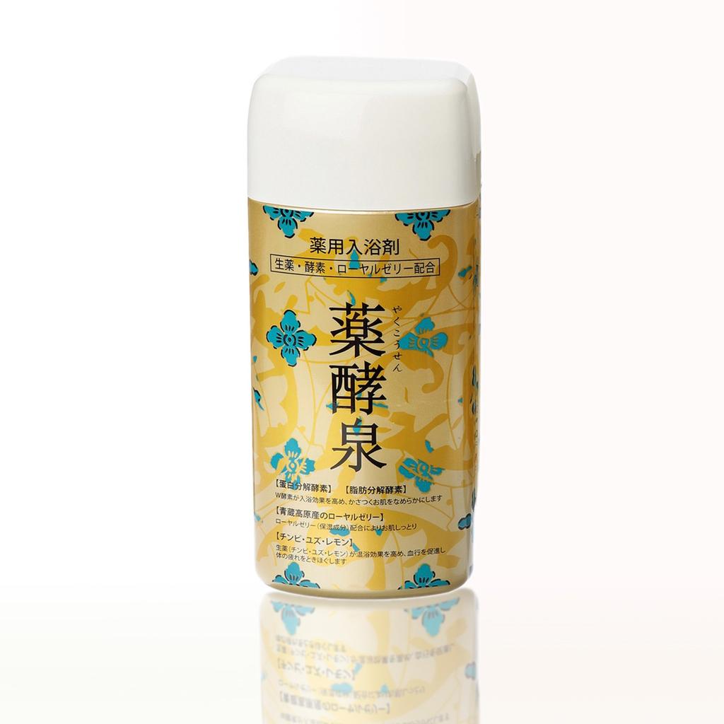 Yakukosen medicated bath salts 600g (quasi-drug)