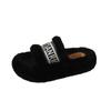 Thick-soled fluffy slippers women's autumn and winter 2025 new fashion Internet celebrities one-word cotton drag fluffy heightening fluffy shoes
