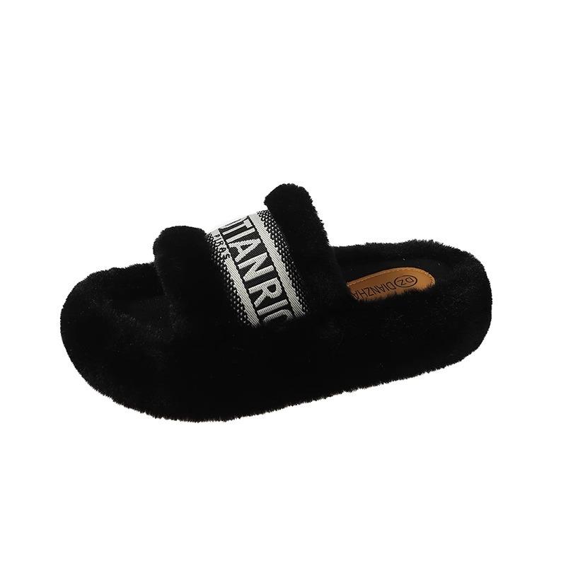 Thick-soled fluffy slippers women's autumn and winter 2025 new fashion Internet celebrities one-word cotton drag fluffy heightening fluffy shoes